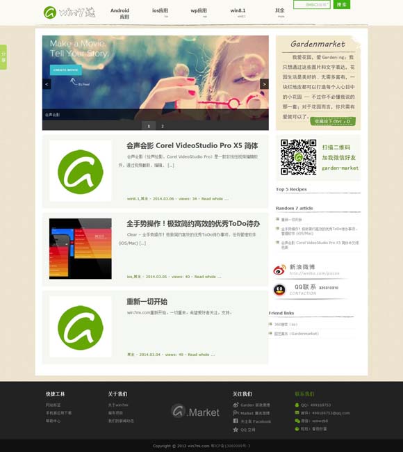 澳门精准平特一肖政策 《熊出没·重启未来》：探讨具有思辨意义的科幻主题